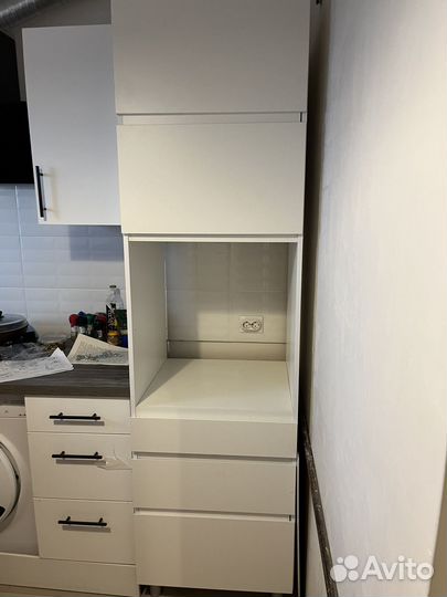 Мастер на час