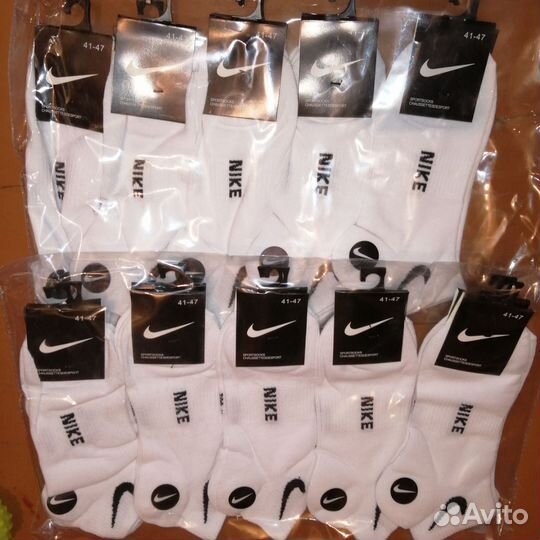 Носки Nike короткие