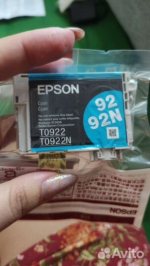 Картридж epson жёлтый синий 92