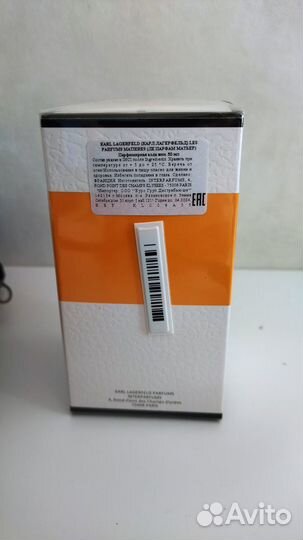 Духи Karl Lagerfeld Fleur D'orchidee 50 мл