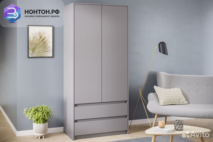 Шкаф двухстворчатый Айден шифер серый