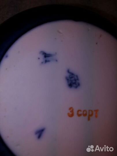 Вазочка лфз