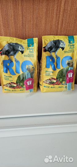 Корм сухой для крупных попугаев рио 1 кг