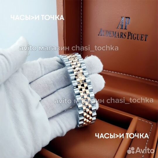 Наручные часы Rolex Datejust