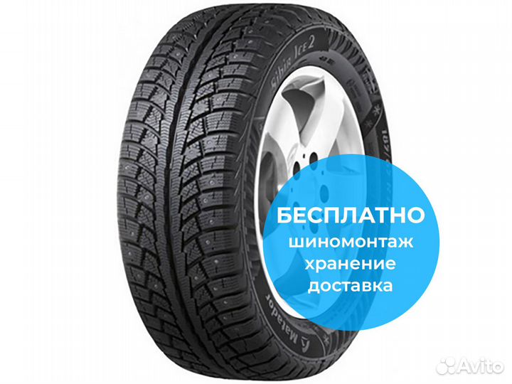 Matador MP 30 Sibir Ice 2 205/70 R15 96T