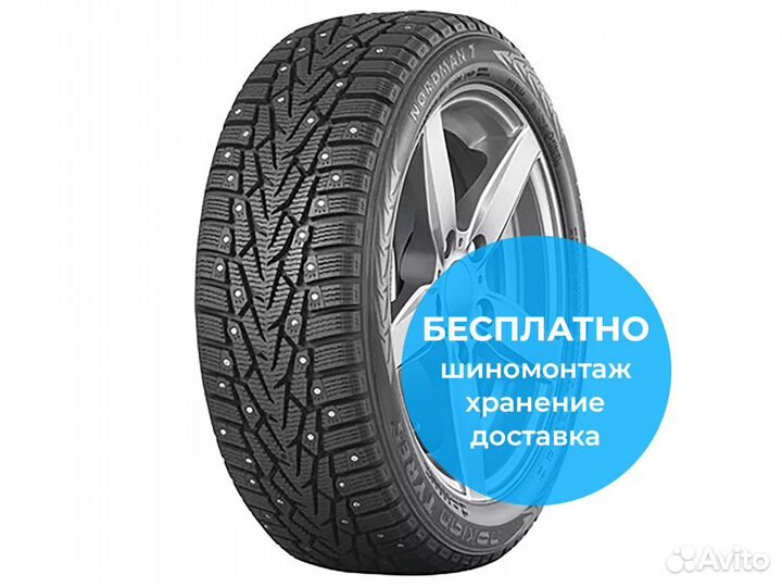 Nokian Tyres Nordman 7 185/65 R15 92T