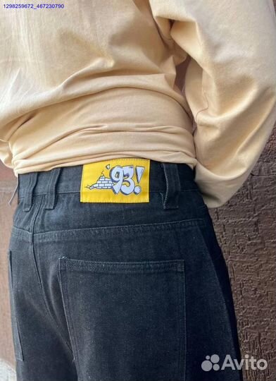 Шаровары Polar 93 чёрные (Арт.24129)