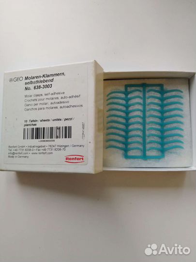 Зуботехнические материалы