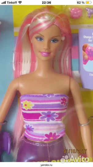 Лот-Мода:Кукла Барби Салон и Dvd Страна