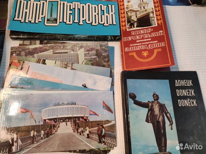 Наборы открыток СССР