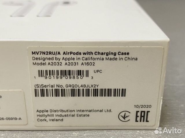 Bluetooth-наушники Apple AIR Pods (MV7N2RU/A)