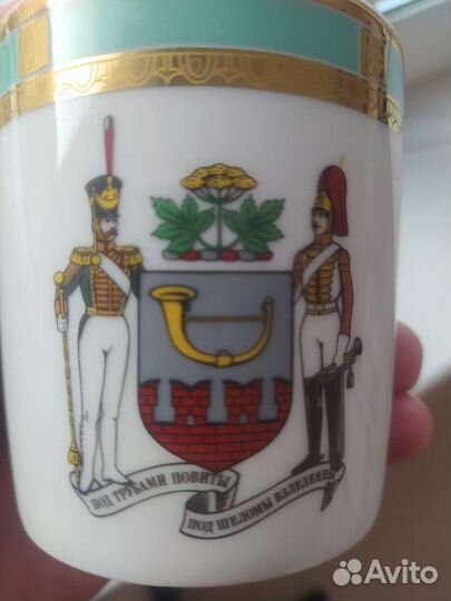 Чашки фарфоровые лфз