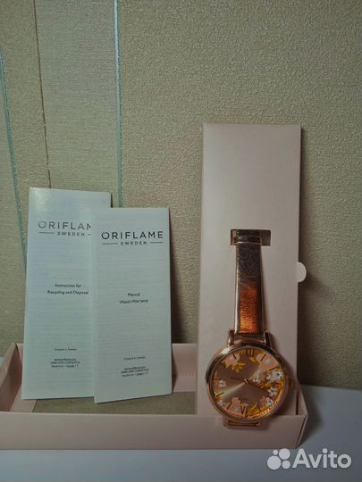 Часы женские oriflame