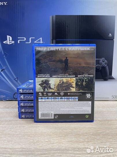 Mad Max (русские субтитры) (PS4) Б/У