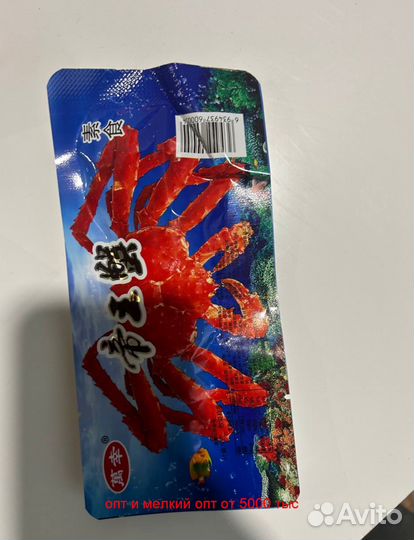 Снеки, чипсы, закуски, соевое мясо из Китая. Опт