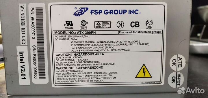 Блок питания на запчасти
