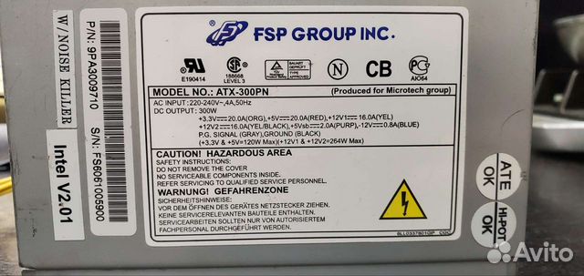 Блок питания на запчасти