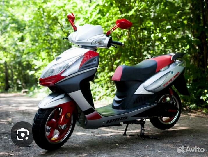 Продам скутер