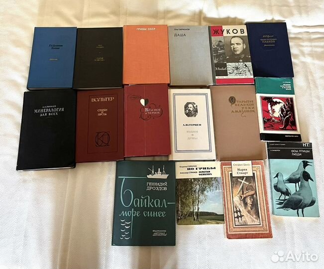 Книги в дар