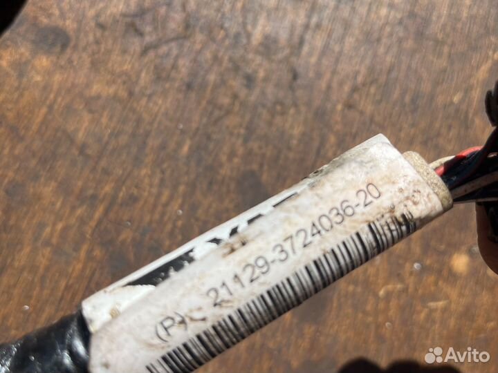 Лада х рей проводка