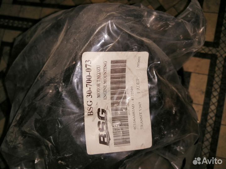 Опора двигателя ford transit 2.2 2006-2014
