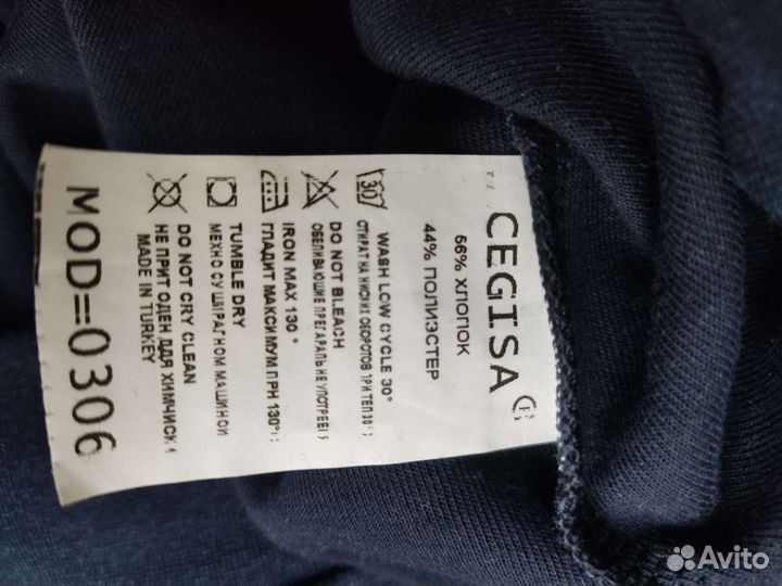 Джемпер двойка (имитация) подростковый