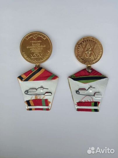 Юбилейка СССР