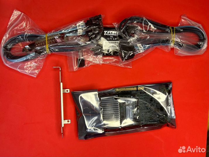 LSI 9361-8i MegaRaid 1Gb 12Gb/s 1GB + lsicvm02