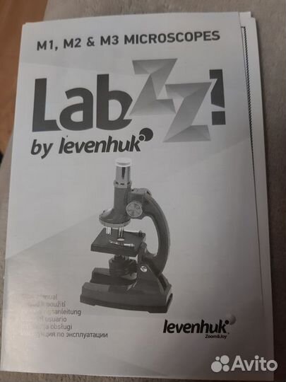 Микроскоп детский Levenhuk LabZZ M2