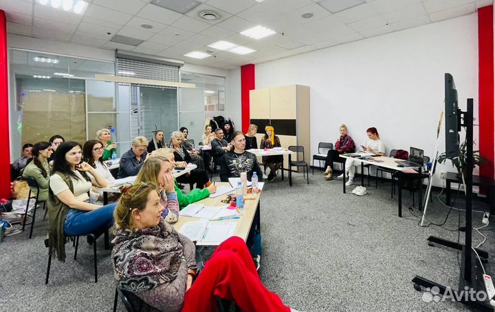 Аренда конференц зала