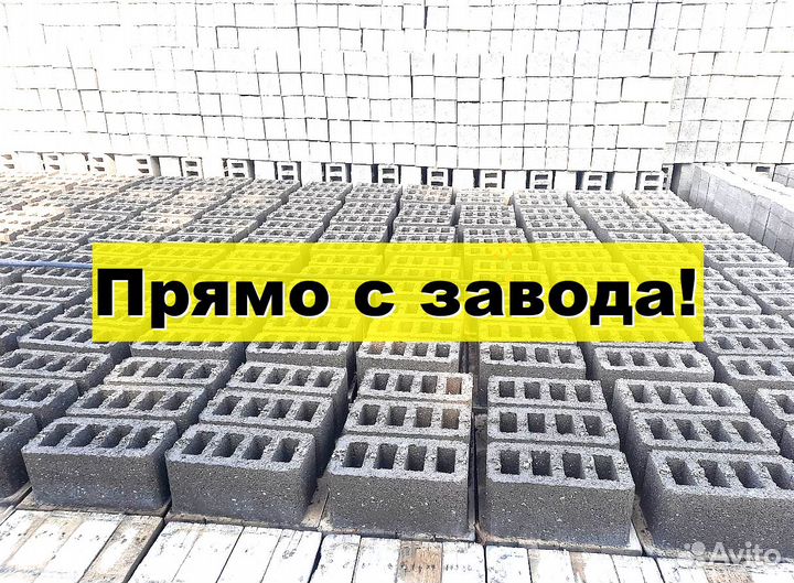 Блок отсевной