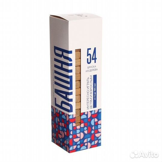 Настольная игра дженга с фантами 'Башня с фантами'