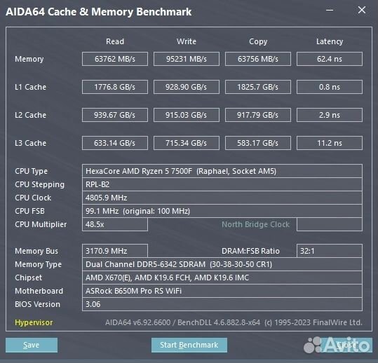 Игровой пк с 7800xt и 7500f