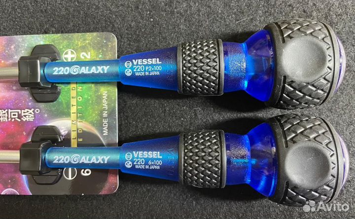 Набор отверток vessel galaxy