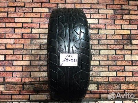 Dunlop Grandtrek AT3 285/60 R18