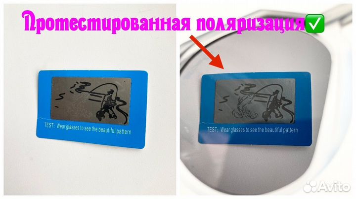 Очки Oakley поляризационные зеркальные