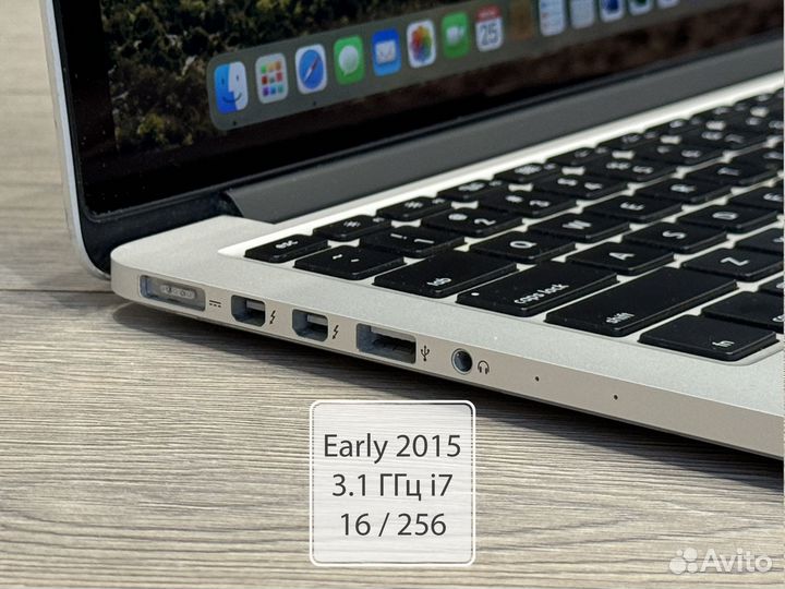 Apple MacBook Pro 13 (2015) Intel i7 / 16 / 256