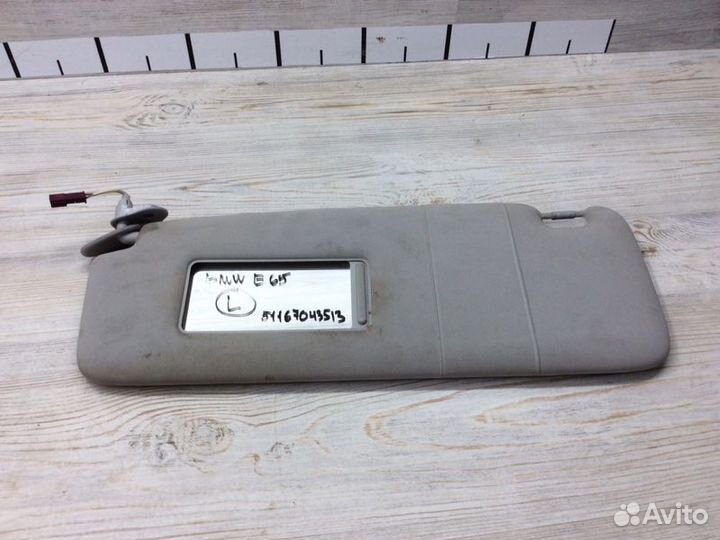 Козырек солнцезащитный (внутри) левый Bmw 7-Серия