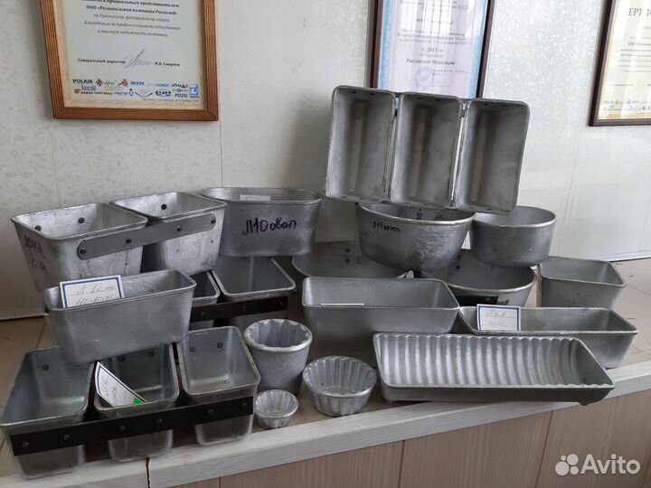 Хлебные формы новые