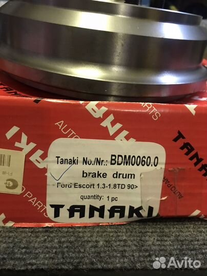 Тормозные барабаны Ford Escort