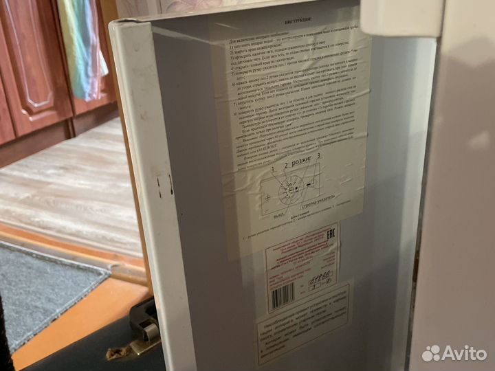 Кател siberia аогвк 17,4-3