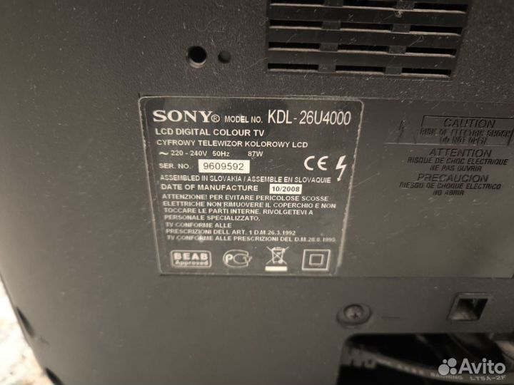 Sony bravia kdl 26u4000