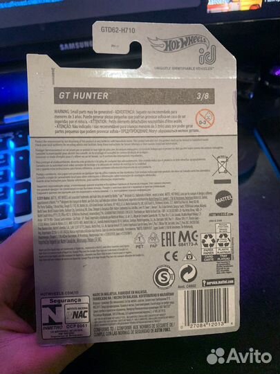 Hot wheels gt hunter id