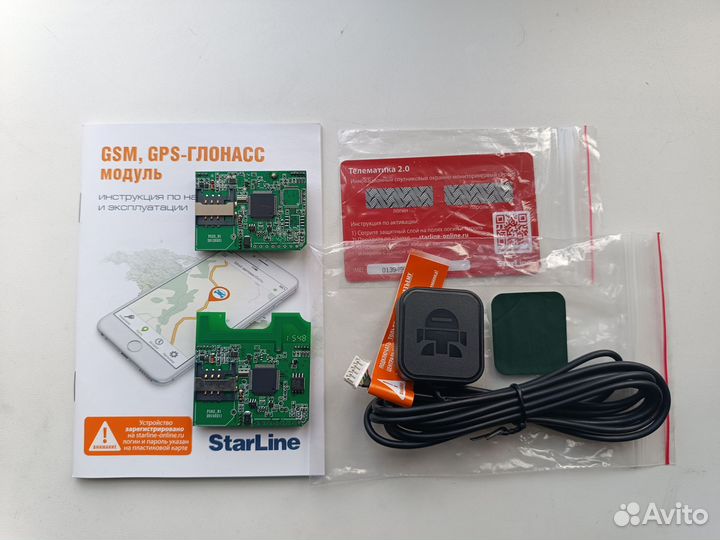 Starline Gsm Gps