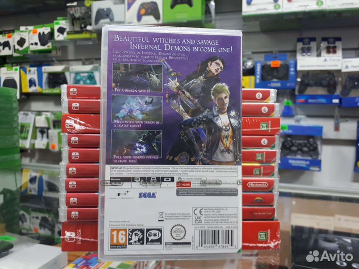 Bayonetta 3 Nintendo Switch