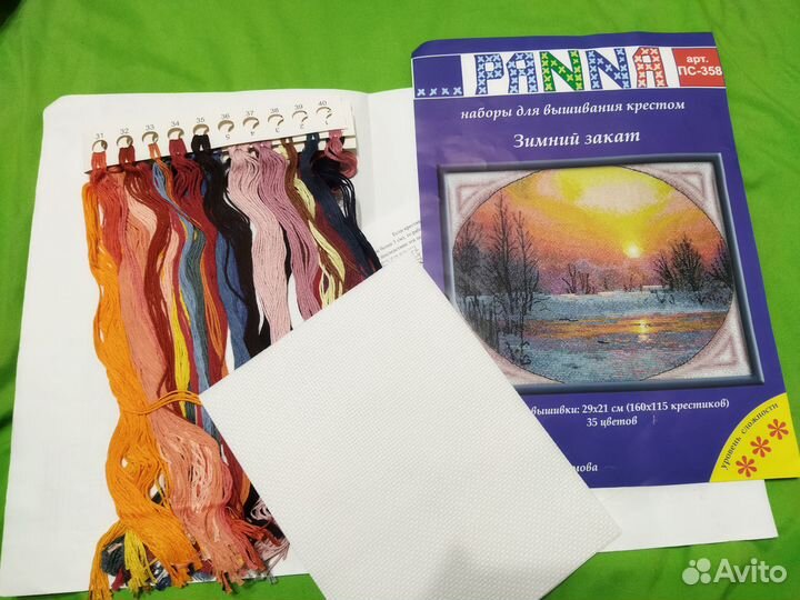 Набор для вышивания Зимний закат Panna