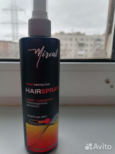 Спрей для волос термозащита