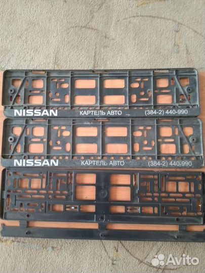 Номерные рамки