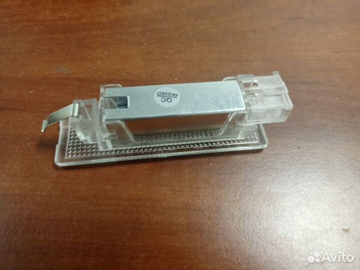 Подсветка багажника Volkswagen.Seat