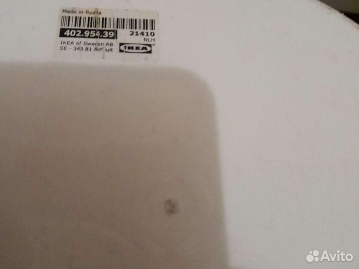 IKEA вeдро IKEA, Ведро IKEA, мусорное ведро IKEA